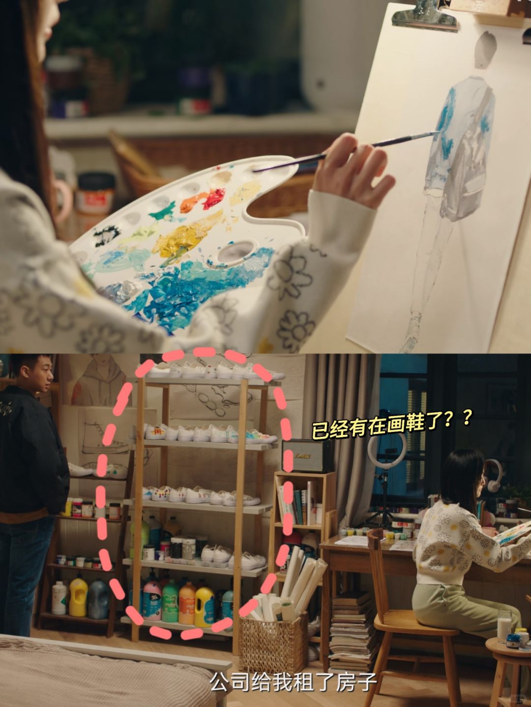 江湖是会找向朝阳合作的吧❓❓