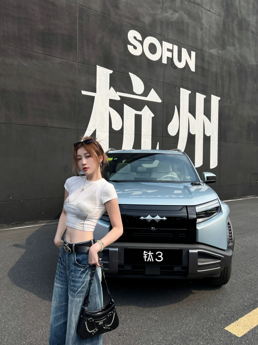 辣妹的潮酷座驾😎这也“钛”酷辣