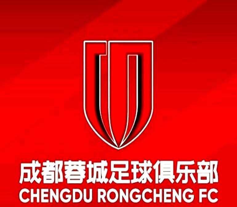 成都蓉城球迷的心，现在都悬着呢。

中场队魂罗慕洛稳稳续约到2027年，这事儿办