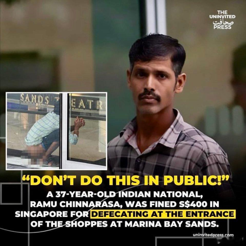 一名37岁的印度籍男子拉姆·钦纳拉萨因在新加坡滨海湾金沙购物中心入口处排便而被罚