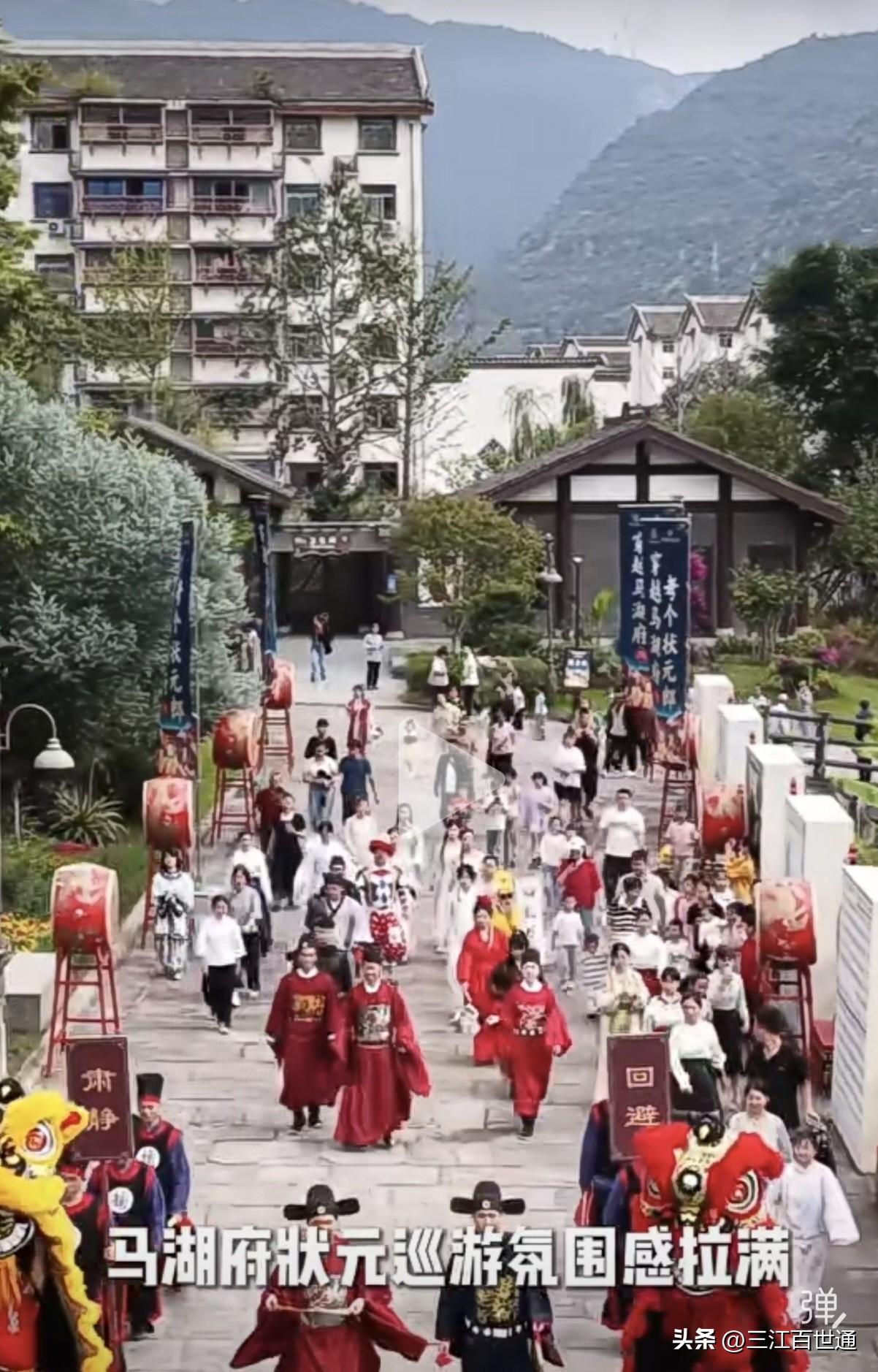 沉浸式体验古代科举，答题闯关，争做状元