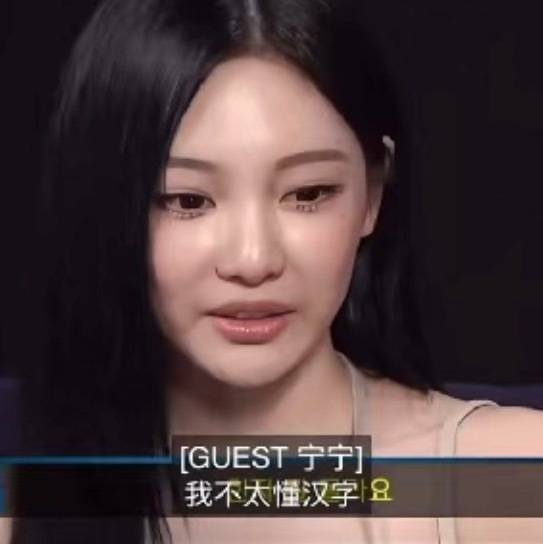 猫女的一生不受束缚 