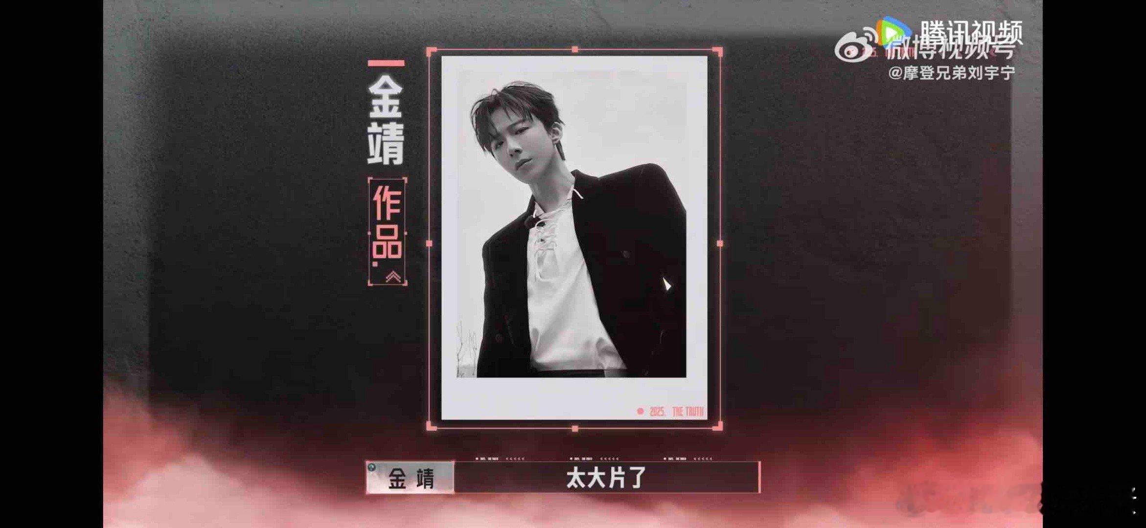 刘宇宁包照顾到位的他的细心照顾，让节目中的每个人都感受到了家的温暖，他的存在让大