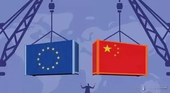 7月10日，商务部宣布，根据《对外贸易壁垒调查规则》的规定，对欧盟依据《外国补贴