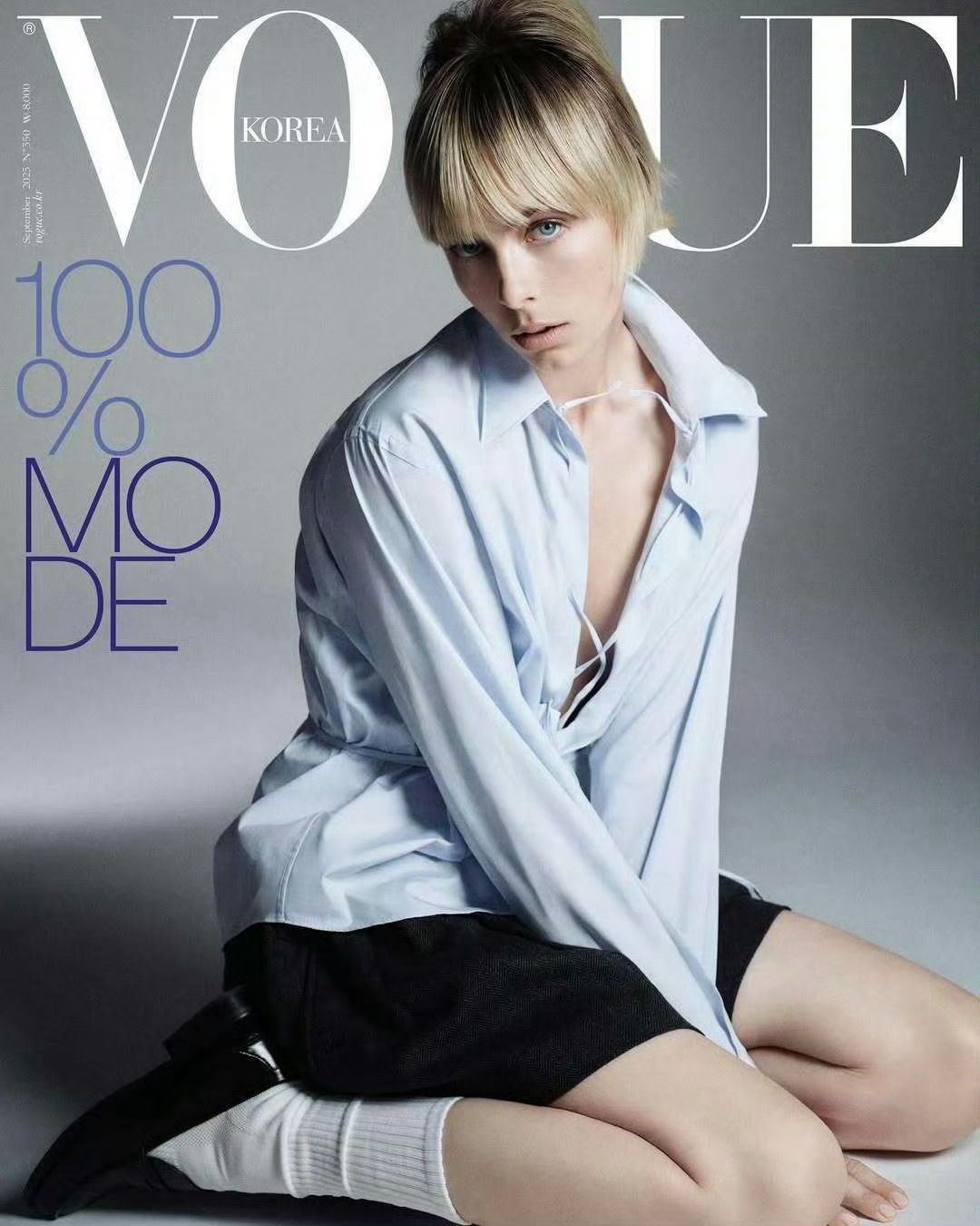 VOGUE Korea September 2025.Edie宝宝韩版 VOGU