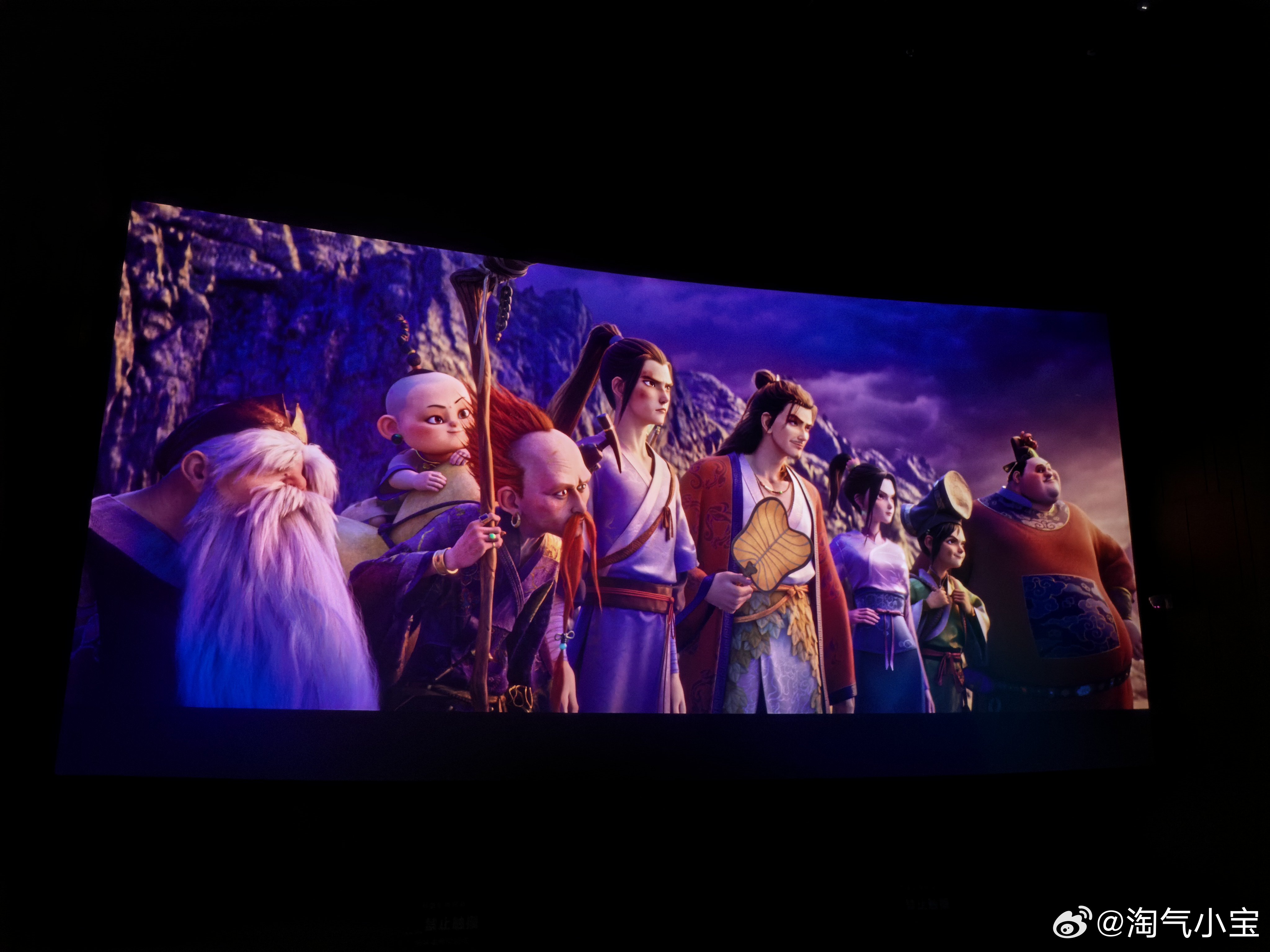 八仙八仙票房八仙彩蛋 八仙太好看了！在中国神话体系里你永远可以相信齐天大圣孙悟空