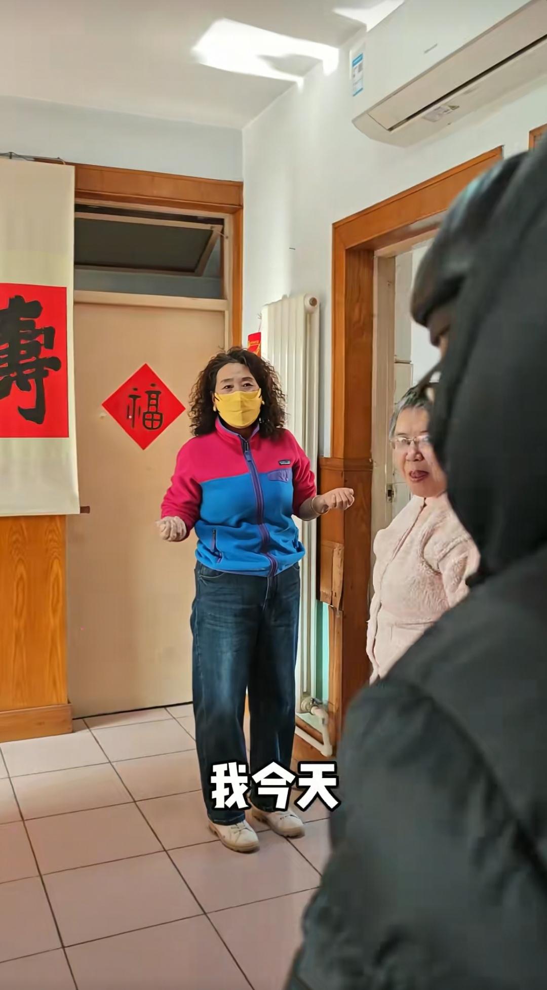 这一家人温暖了整个寒冬！

起因是王月玲大姐感冒了，二姐二话不说赶来值班，照顾一