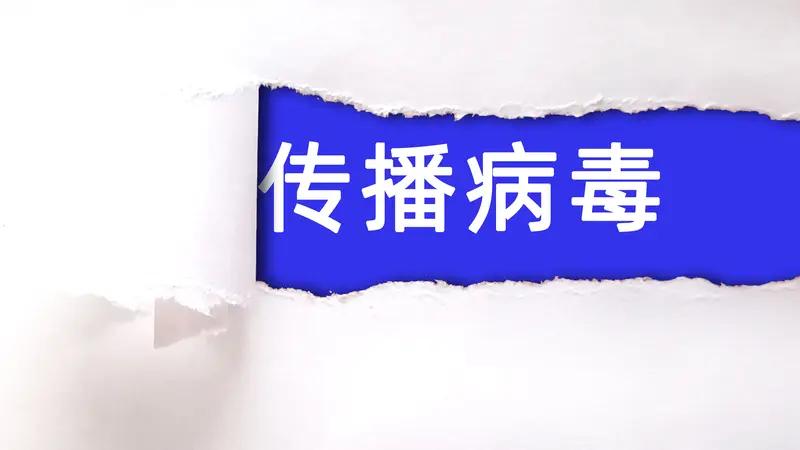 邮轮病毒传播途径还挺多的。首先是空气传播，邮轮空间相对封闭，人又密集，一旦有感染