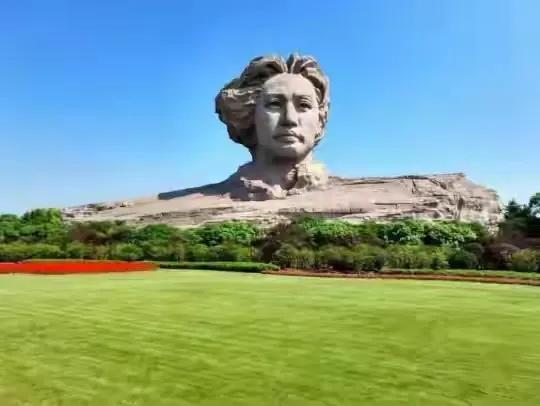 与天奋斗，其乐无穷！
与地奋斗，其乐无穷！
与人奋斗，其乐无穷！