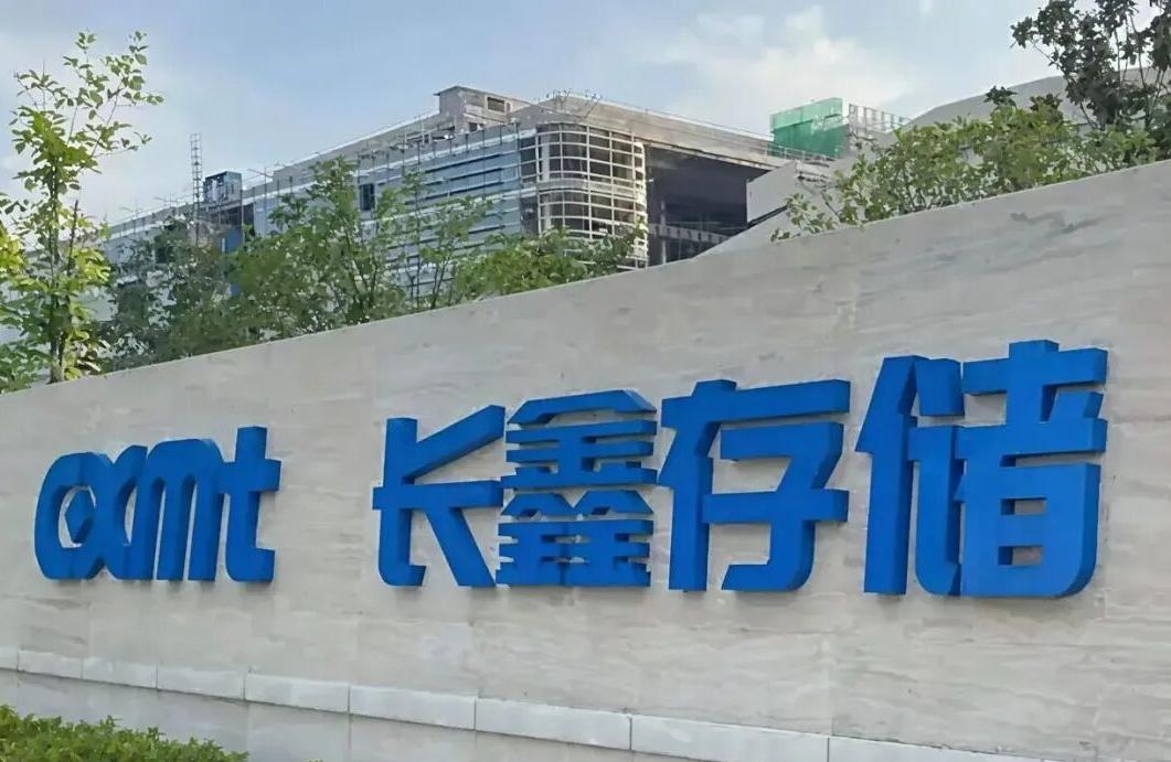 10天前，董事长掏最多20亿元买自己的股票；10天后，公司拒绝给苹果报价。 同一
