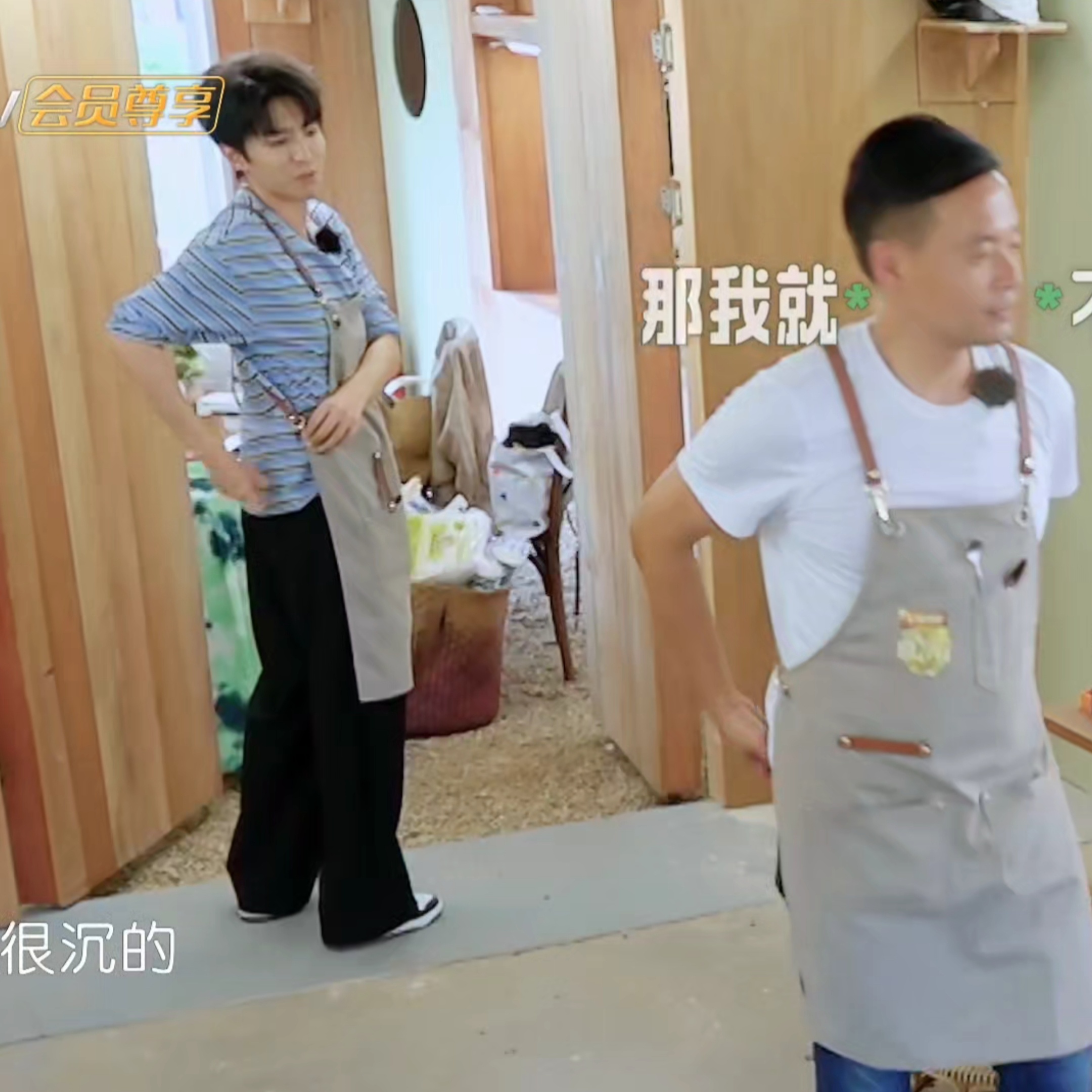 “是让你搬点冰块啦，冰块很沉的～～～” 