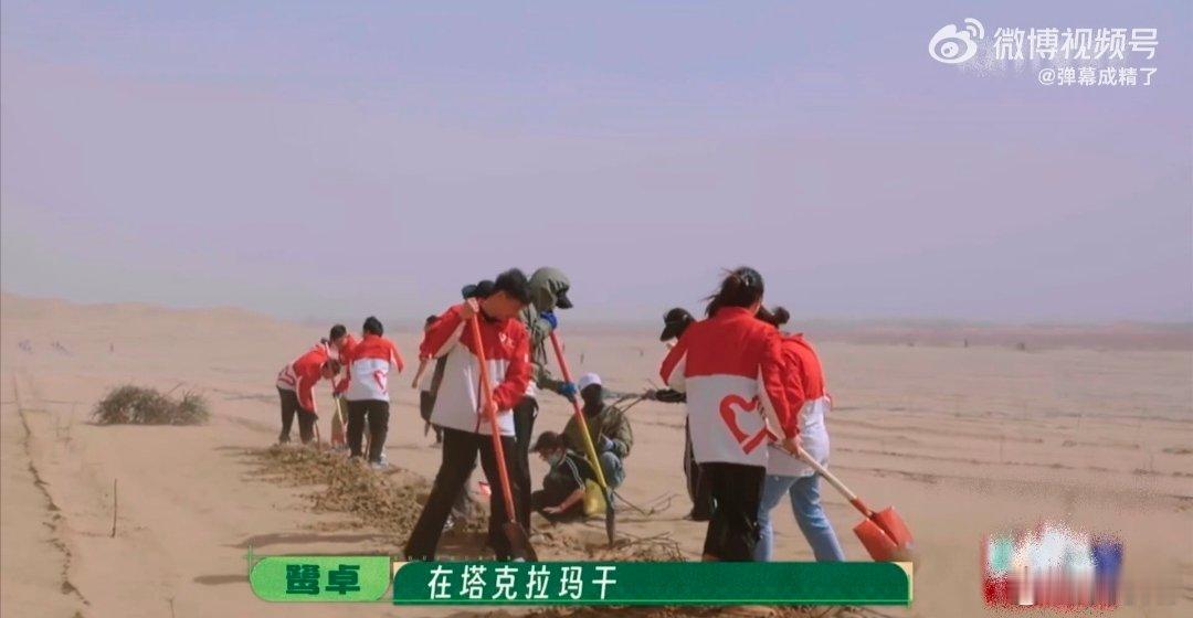 十个勤天的破圈能力十个勤天要相信你们的破圈能力 十个勤天“你要相信你们的破圈能力