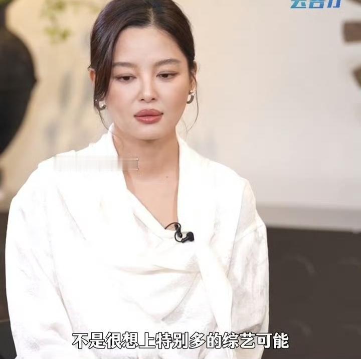 辛芷蕾看到怕是都想报警了吧
真是人红是非多
姐一个威尼斯新晋影后怎么就成破节目倒