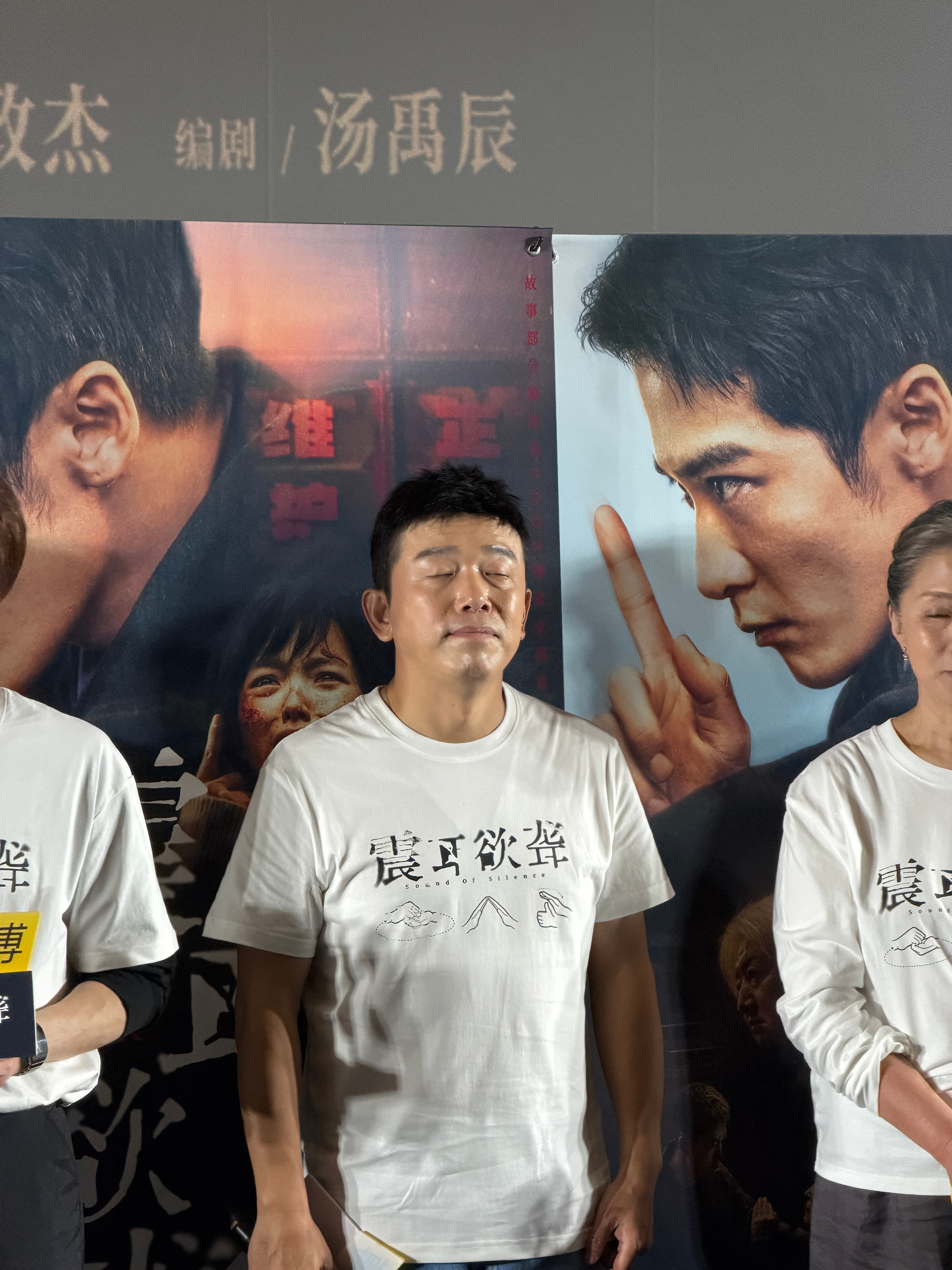 潘斌龙回应变爱豆潘斌龙变爱豆上了点狠活 ​​​
