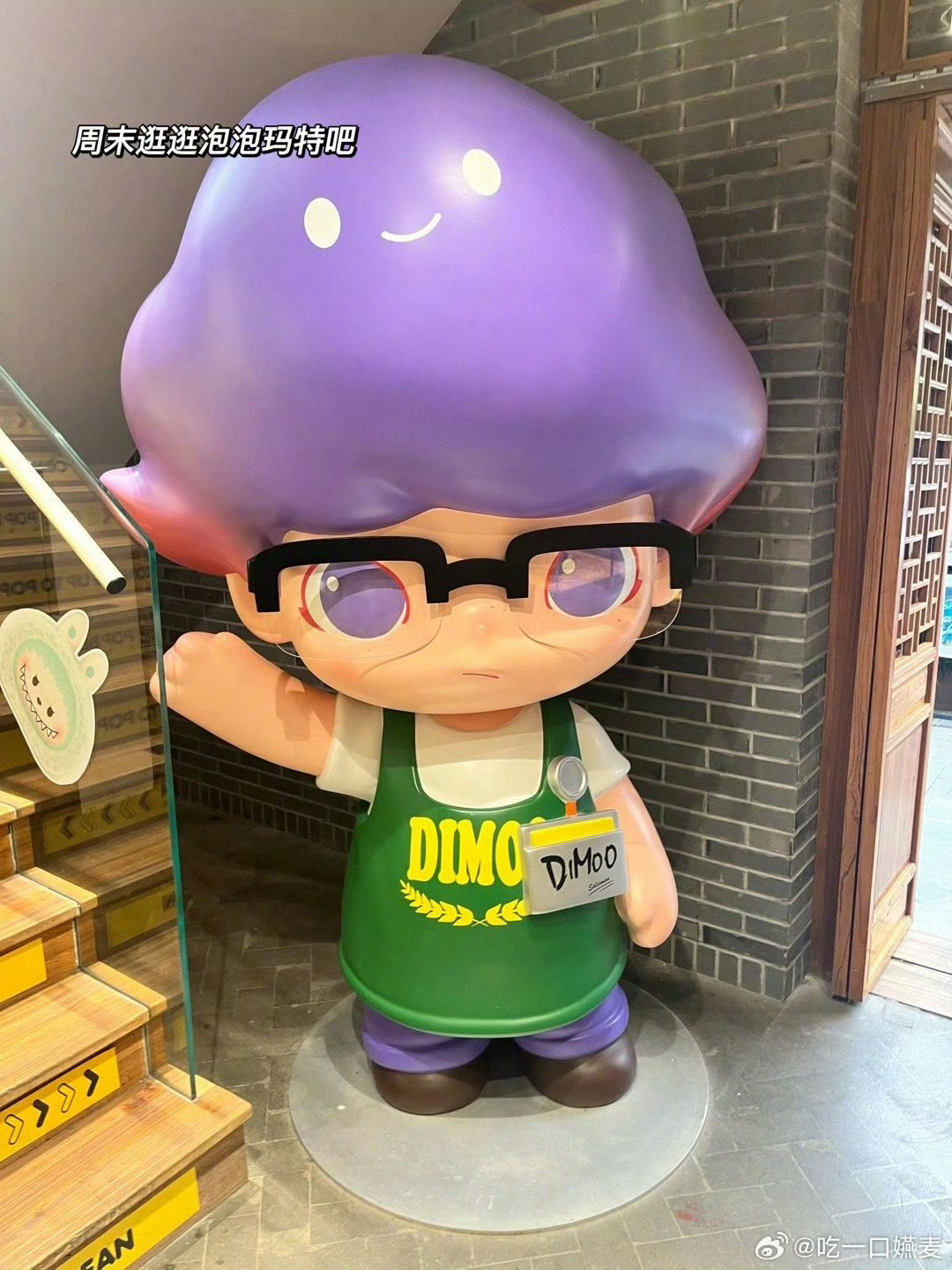 最近在忙 忙着开心 忙着寻找更好的自己照例给你们分享一些生活碎片 [心] ​​​