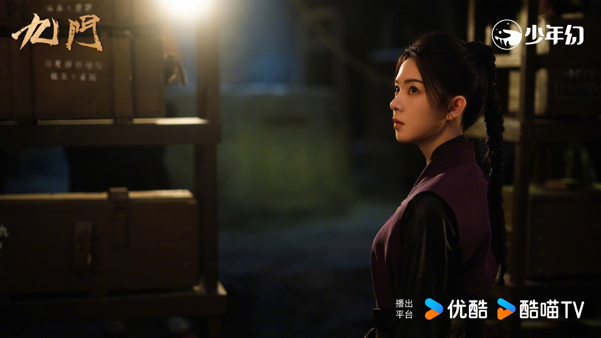 九门霍仙姑吴老狗注定be九门不是不爱，是身不由己。一边是江湖浮沉，一边是家族重担