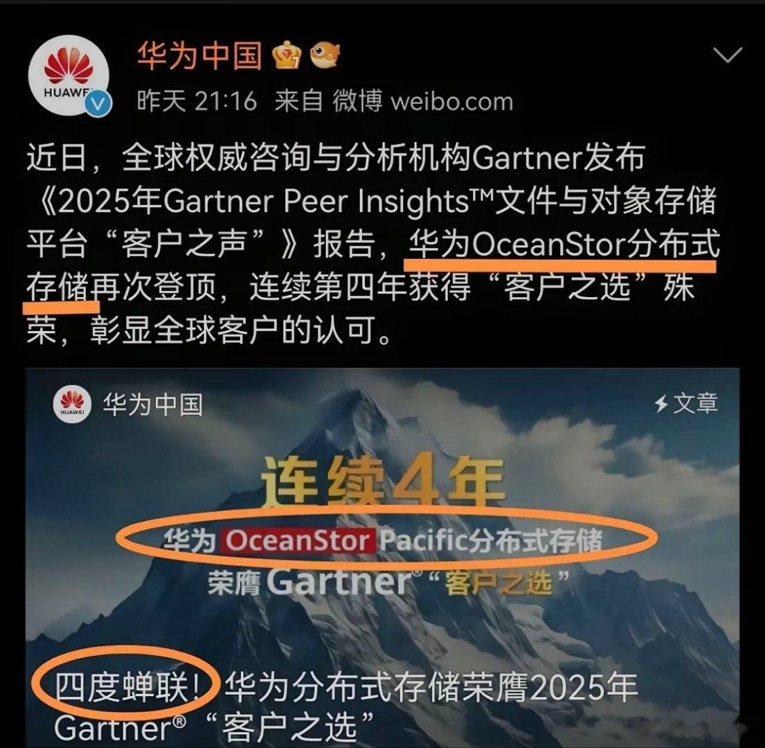 看见没，这条赛道，也是出奇的安静[震惊]安静的许多人都不知道[捂脸]​人家连续四