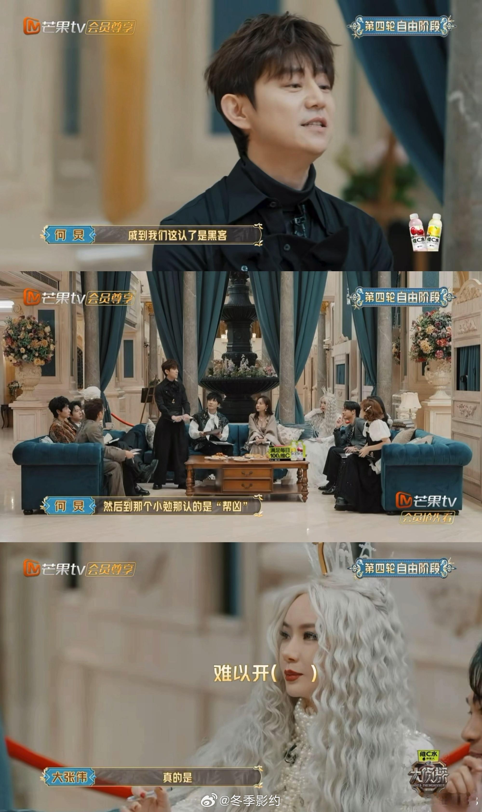 大张伟说戚薇剑扎脑子里了 看戚薇被怼到语塞的样子，莫名觉得好萌。大张伟的即兴吐槽