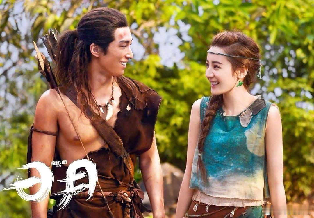 迪丽热巴和窦骁还有一部电影《日月》待上映。金依萌导演，迪丽热巴、窦骁、李子峰、倪