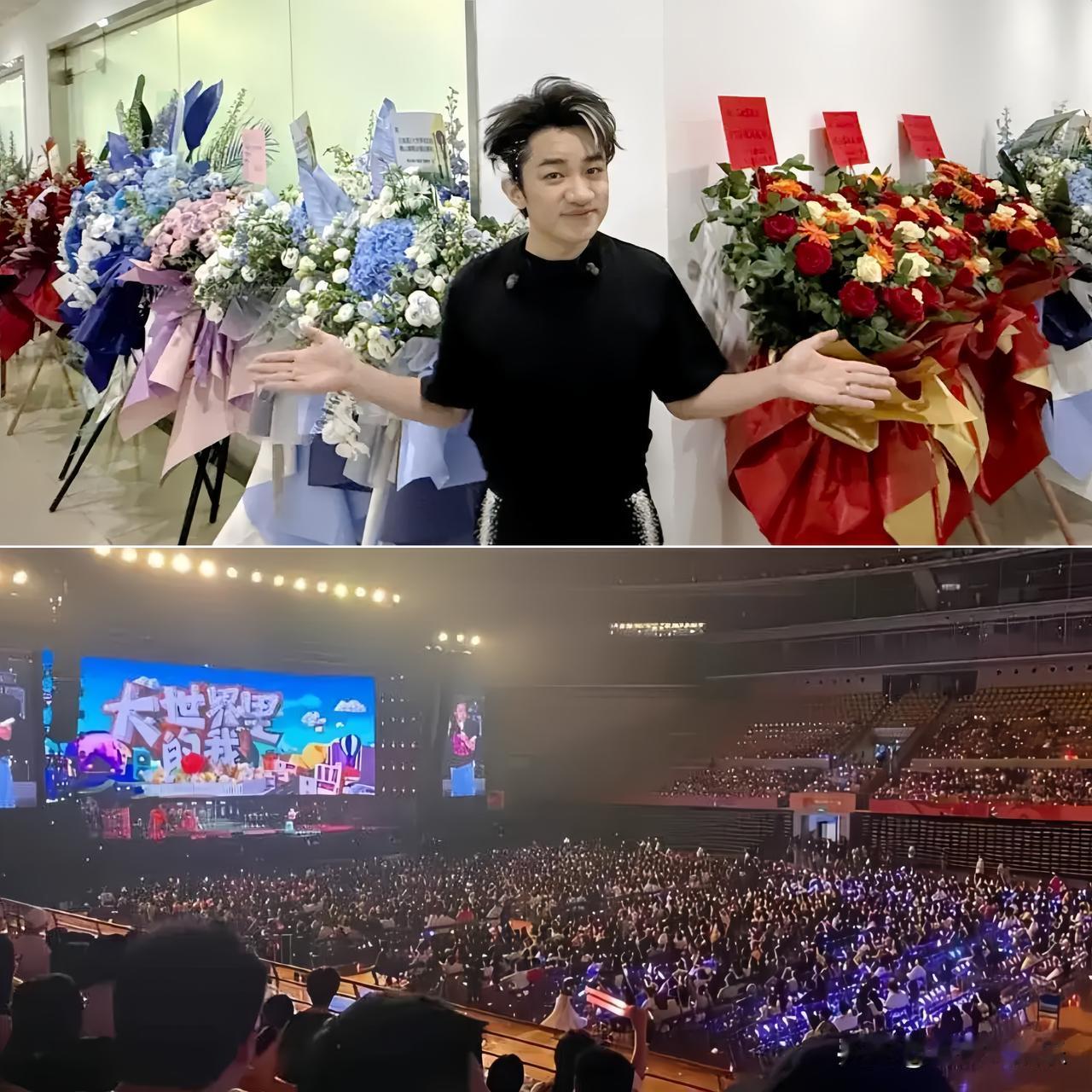 最近这是怎么了

明星们咋扎堆开演唱会呢

小品演员忍了，相声演员忍了，一个谐星