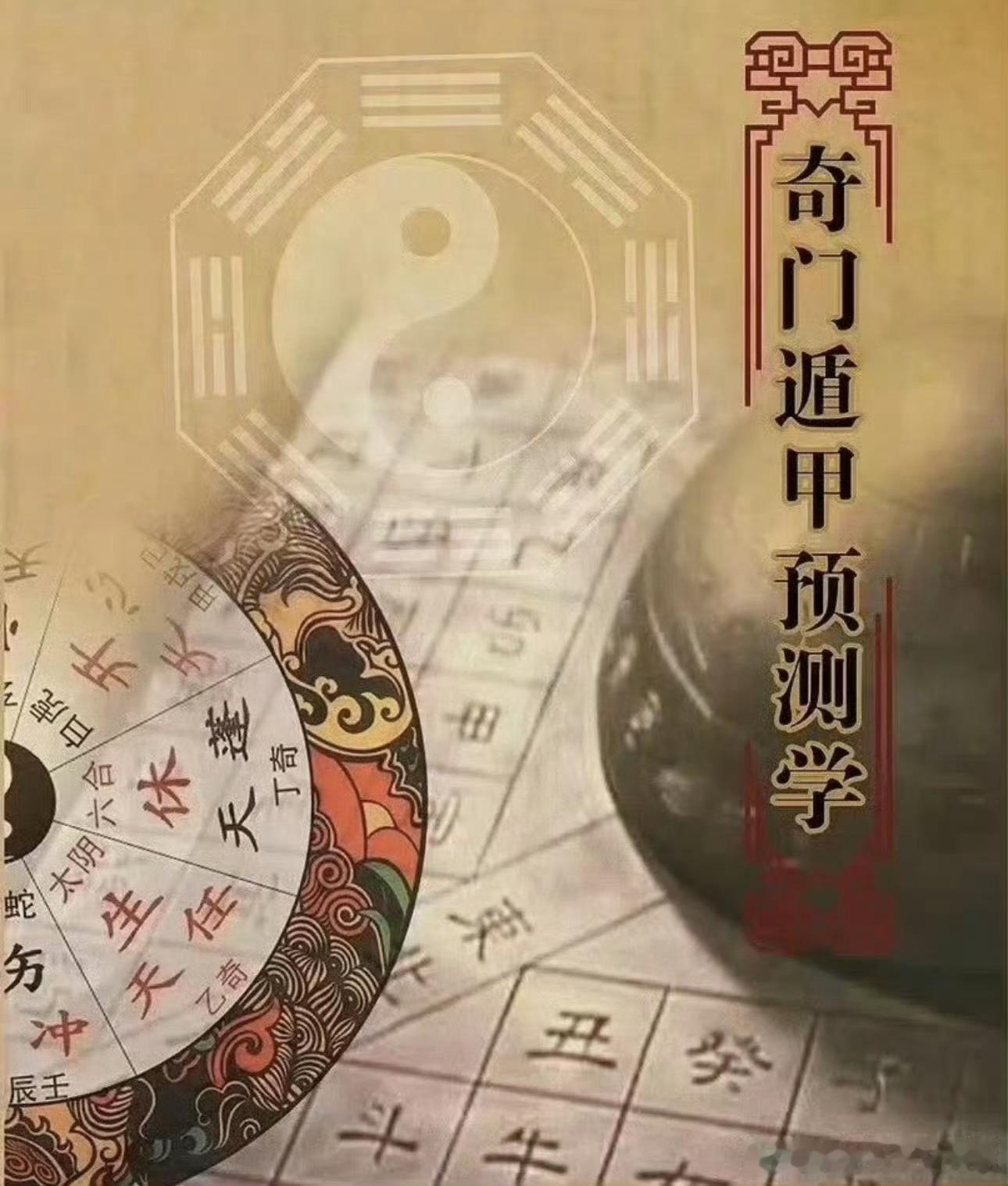 女孩问感情发展结果？？自己和对方的感情关系极其的被动，给自己带来的是迷茫悔恨悲愤