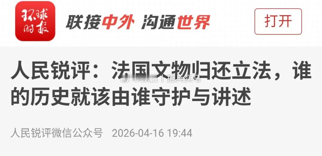 当HR的时候做招聘，遇到过一个法国留学的海龟，专业是博物馆学。在法国这是个相当有