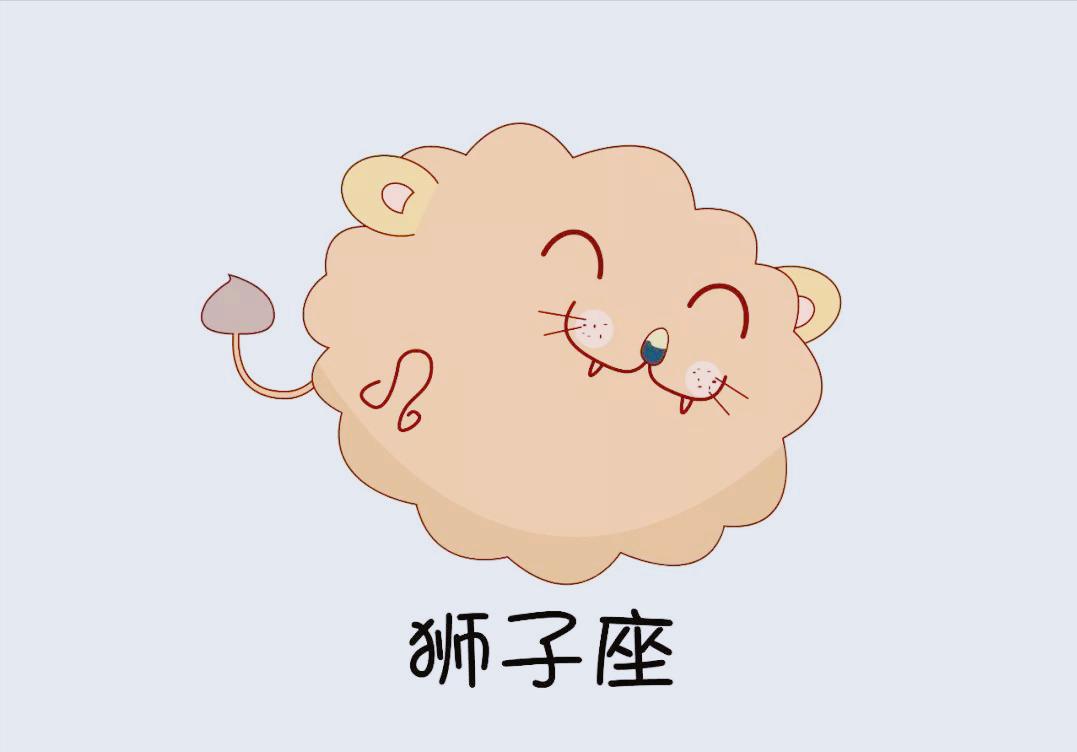 狮子座4月21日星座运势
今天对狮子座的♌评价：
狗永远不会因为被骨头砸而生气。