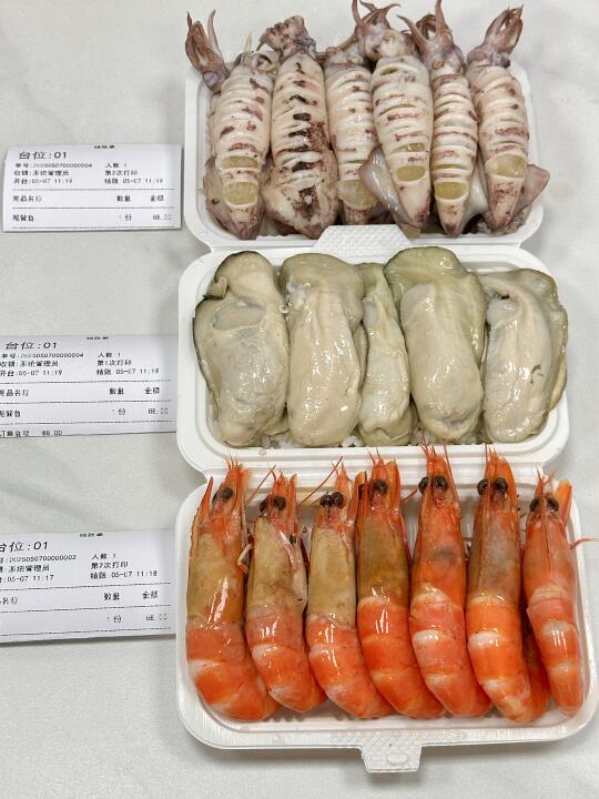 感谢乌啦啦😭😭确实是青岛数一数二好吃的！！