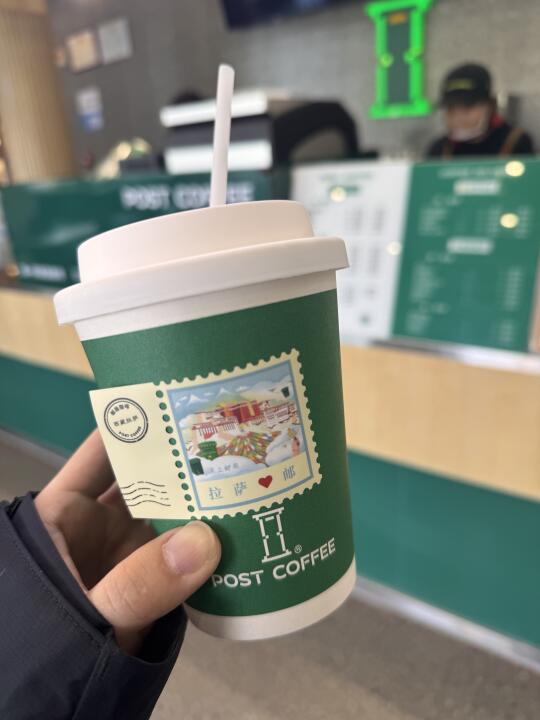 打卡西藏邮局咖啡🏤邮票可以撕下来诶