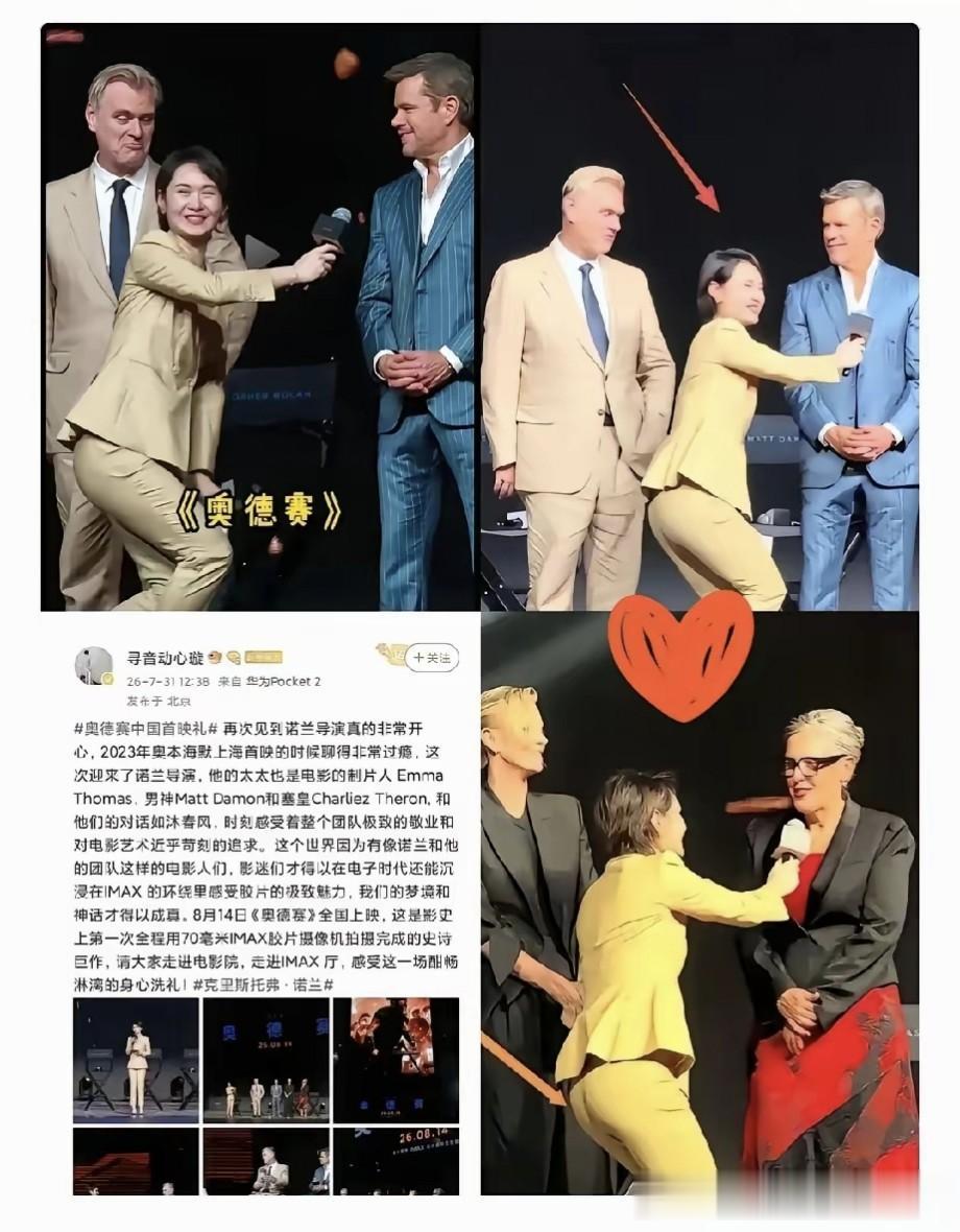我天！这女的居然是资深主持人？穿‍得这‌‏‍么规矩，长‍相‍也‎‌⁠不错，结果却