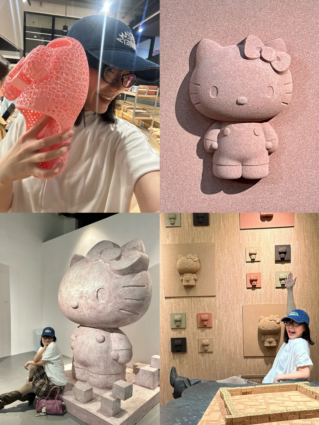 kt麻将打了！💰1299的拖鞋没买💔