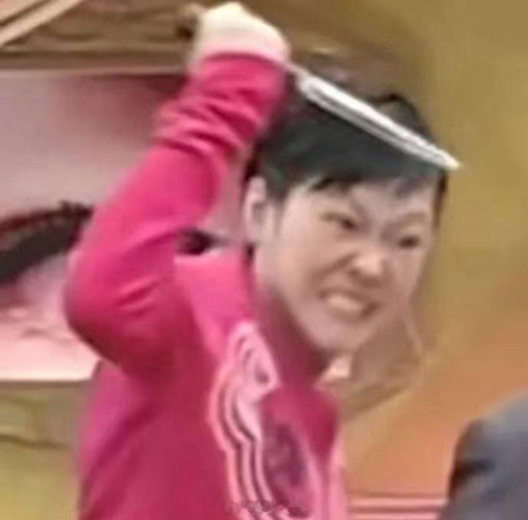 一进直播间就看见我猪又被当球踢[黑线] ​​​