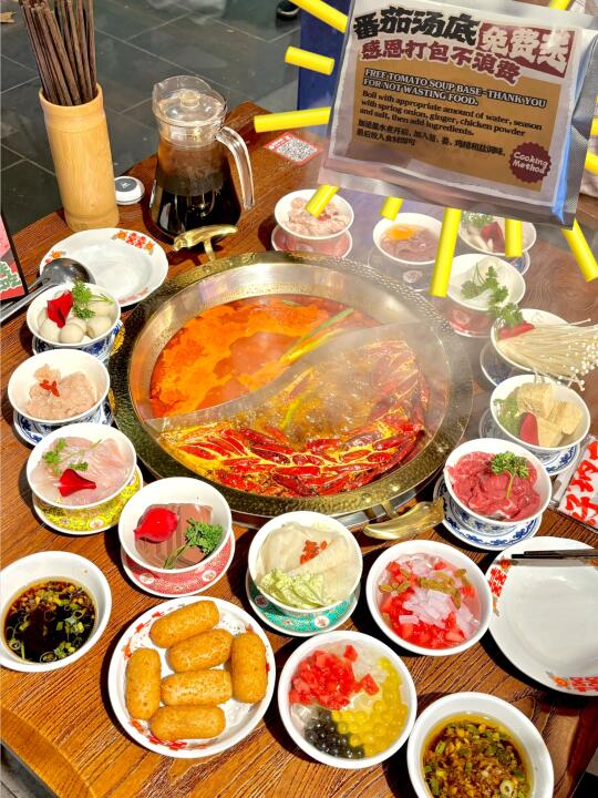 🇦🇺墨尔本火锅界老OG送火锅底料❗️