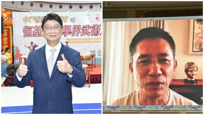 徐小明和霍震寰等今日（27日）出席「全港学界武术比赛2024」启动礼，对活动十分