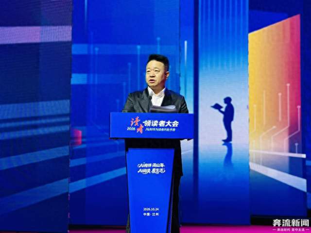 “机器结束的地方，人才开始”——邱华栋谈AI时代的阅读与写作