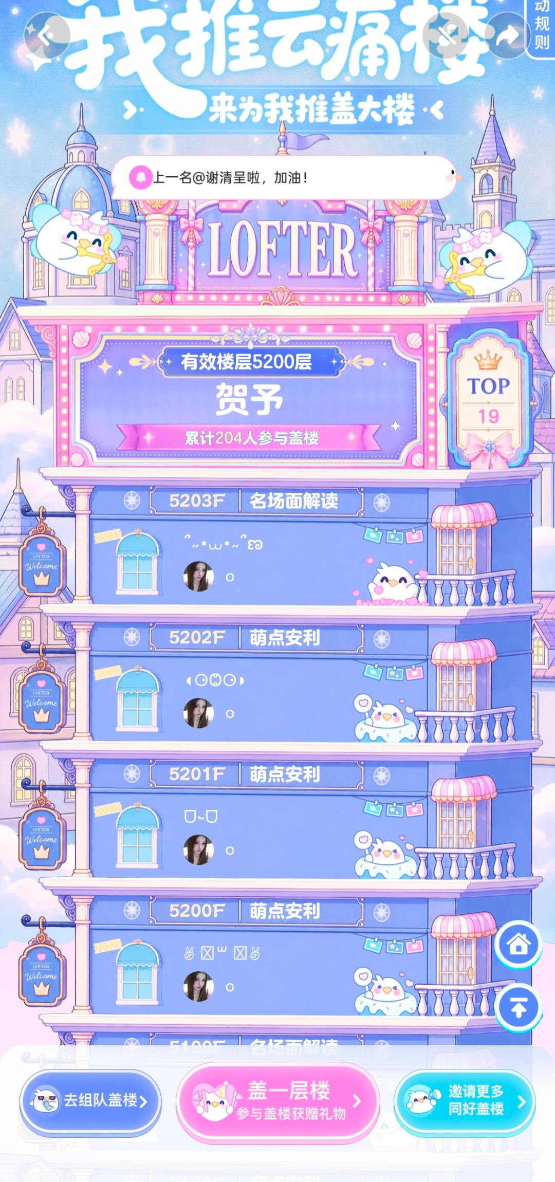 辛苦。辛苦。 
