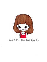随风热谈科技