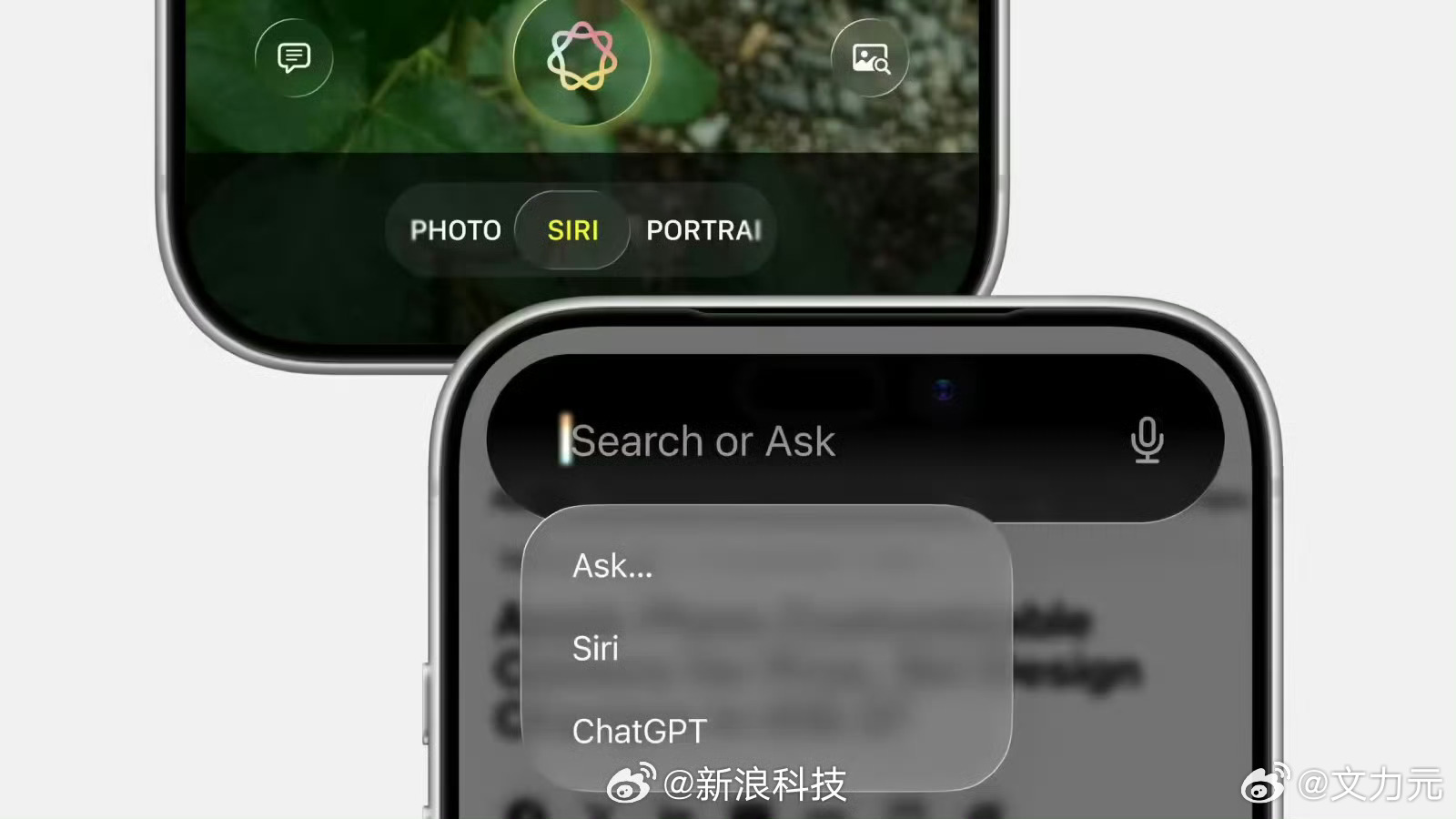 iOS27全新Siri界面曝光，这个跟目前那个港版的电脑端有点像，不知道国行到时