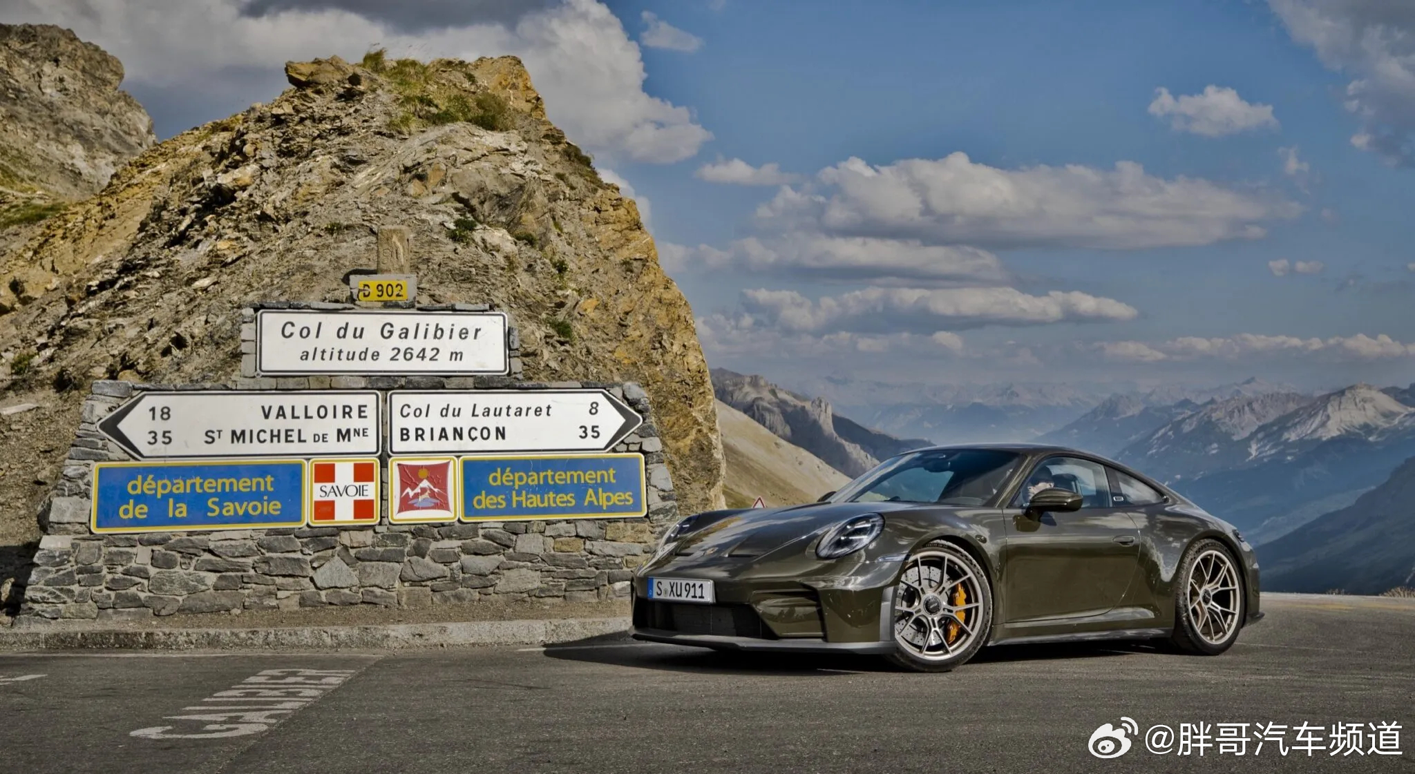 胖哥汽车频道 限量100台，保时捷911 GT3 Bergsport官图发布，致
