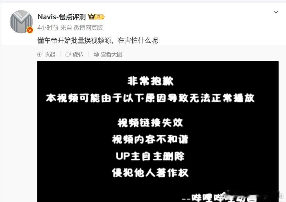 很多事情就是这样，有了第1次就会有无数次。 ​​​