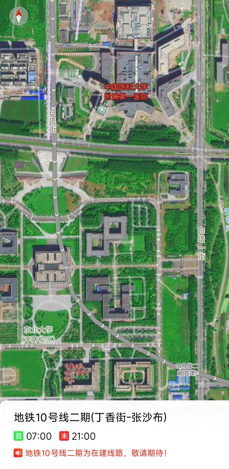 这样看来沈阳地铁10号线二期的建设，对于整座城市的医疗与教育发展来说具有很大的促