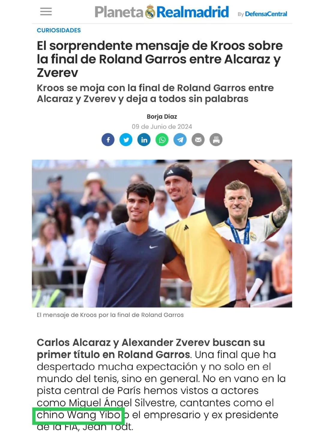 王一博的名字在多家海外媒體中出現！（更新中