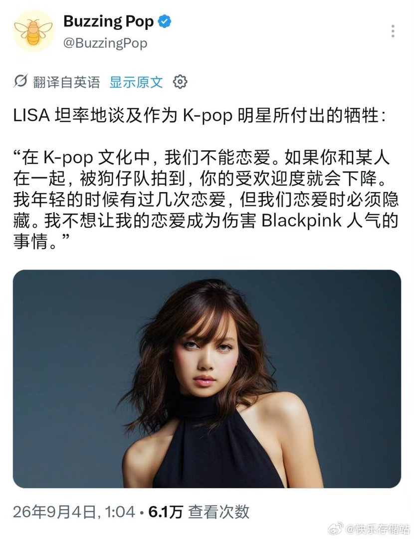 有点追不下去kpop了|||我知道你们都会藏着谈 但是能不能不要自己说出来啊…现