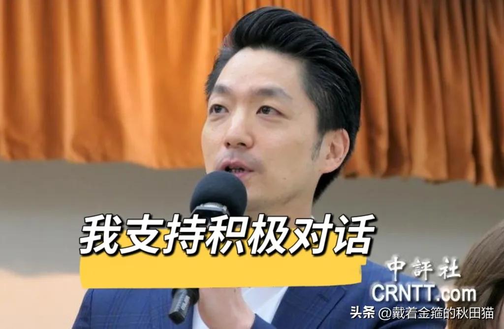 同样面对郑丽文访陆这件事，同是国民党的市长，蒋万安和卢秀燕的态度都是支持，但还是