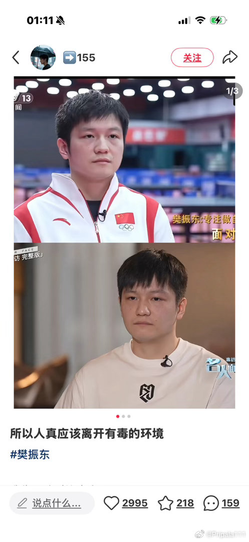 如果你是↑面相 别问该怎么注射 我觉得该考虑一下是不是上班上的或者不好的恋爱搞 