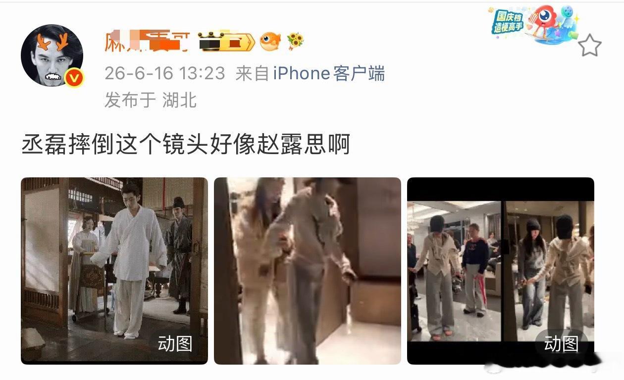 bro平时怎么黑都无所谓，黑子不差你一个，为什么拿人家生病调侃？？？ 