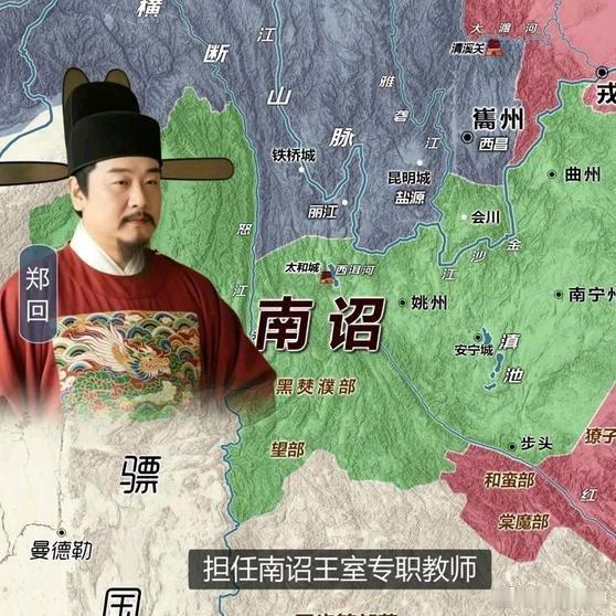 《地图推演,唐与南诏的战争,拳打大唐、脚踢吐蕃的南诏》地图推演,唐与南诏的战争,