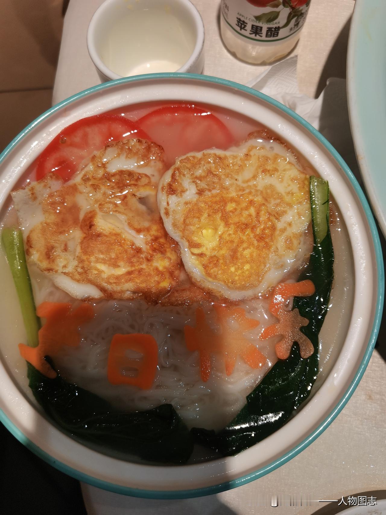 晒图笔记大赛