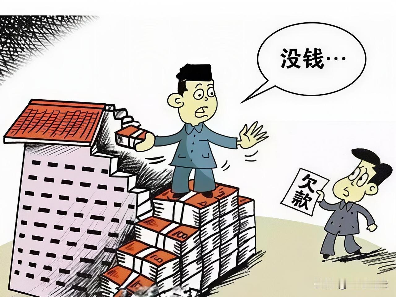 “这就是把钱借给别人的结果！”内蒙古，一男子借出去4000元，对方赖账不还，男子