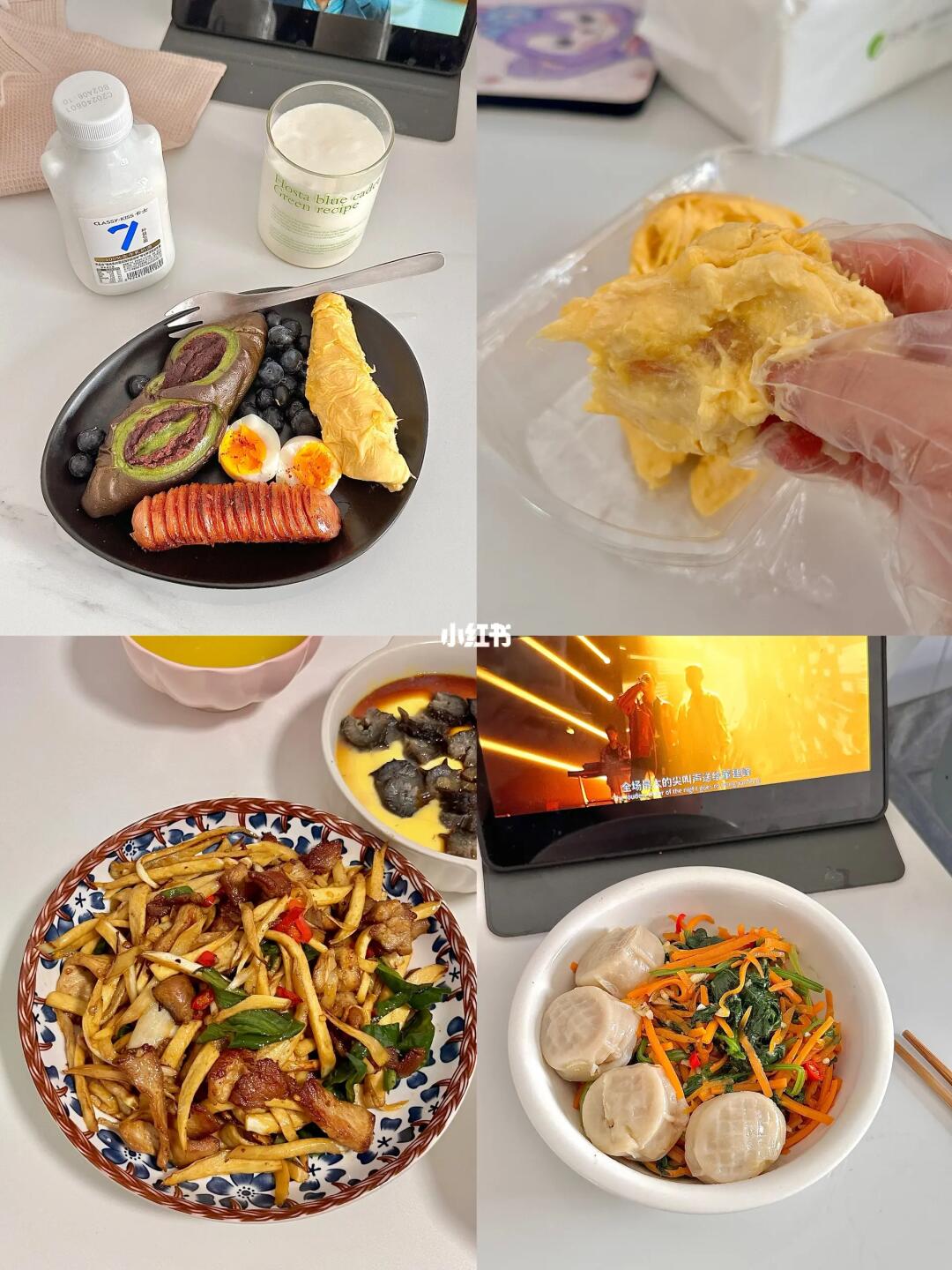 150/45kg 减肥少吃真能瘦